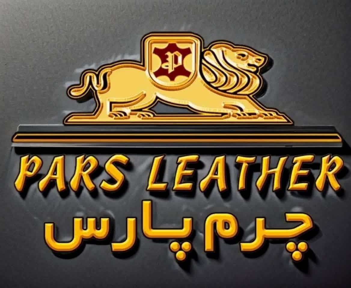 چرم پارس
