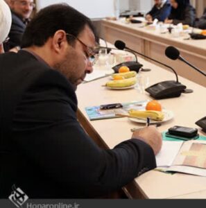 Picture of مهندس حمید یوسفی 