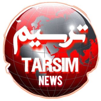 ترسیم نیوز