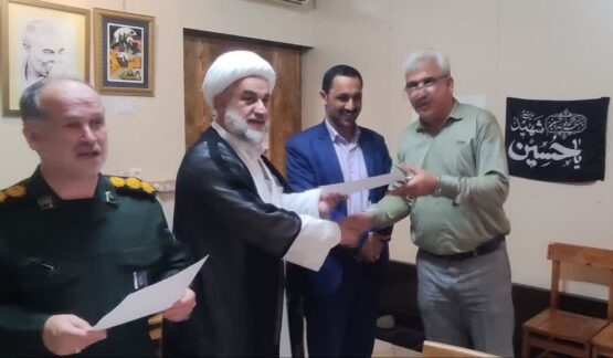 پویش حسین روایتگرقرآن کلام الله مجید