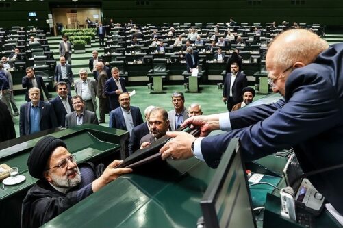 تکلیف برنامه توسعه هفتم بعد از یک تاخیر دوساله در مجلس چه خواهد شد/آیا این مجلس در پایان عمر خود می تواند بالاخره برنامه هفتم را مصوب کند؟