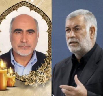 پیام تسلیت رئیس فراکسیون اصناف مجلس شورای اسلامی برای درگذشت احمد کریمی‌اصفهانی