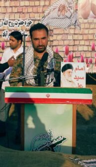 مجمع جهانی سادات حملات آمریکا به عراق ، سوریه و یمن را محکوم کرد