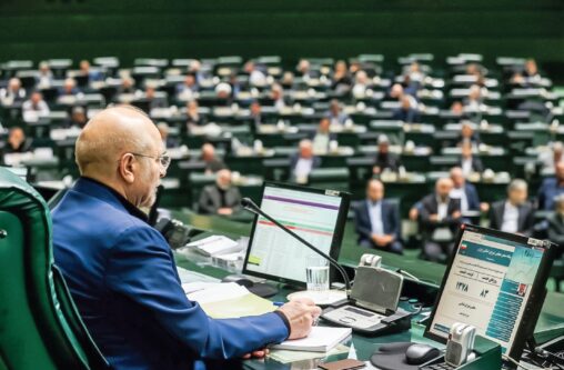 قاطعیت قالیباف درمجلس