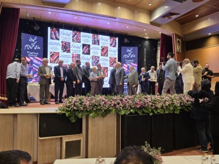 مراسم اولین همایش روز ملی کفش در تهران برگزار شد