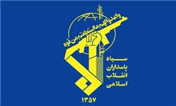 اطلاعیه دوم سپاه/ ۹۰ درصد موشک‌های عملیات «وعده صادق ۲» با موفقیت به اهداف اصابت کرد/ هرگونه حماقت دشمن به صورت ویرانگر پاسخ داده خواهد شد