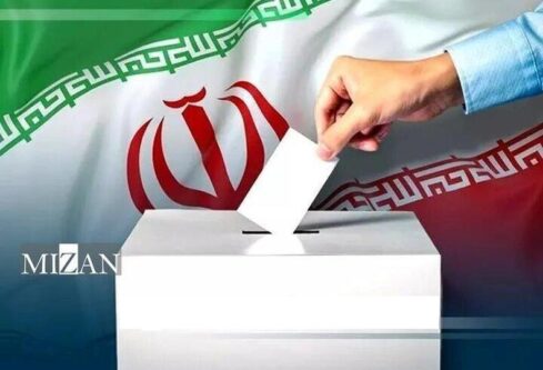 شرایط ثبت‌نام‌کنندگان درانتخابات میان‌دوره‌ای مجلس ازحوزه انتخابیه تبریز
