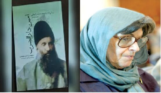شیرین مهدوی،پژوهشگردورۀ قاجاردرگذشت