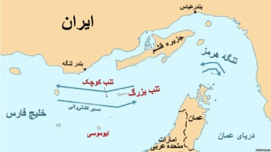 ایران حاکمیت بی‌قید و شرط بر جزایر سه‌گانه دارد