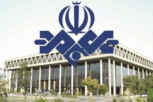اطلاعیه روابط عمومی معاونت سیما در پی خطای صورت گرفته در برنامه سیمای خانواده شبکه یک سیما/ مدیر پخش عزل شد