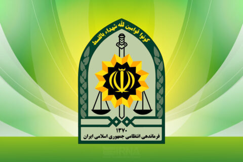 سخنگوی فراجا