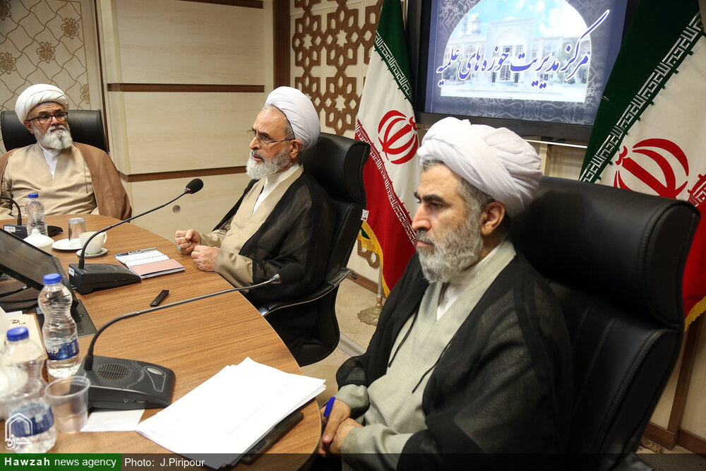 اختتامیه اجلاسیه معاونان آموزش حوزه‌های علمیه سراسر کشور