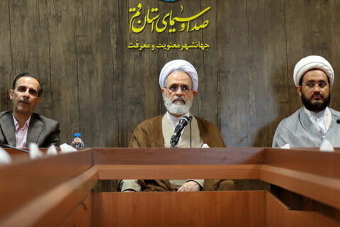 جلسه شورای فرهنگی رسانه ملی