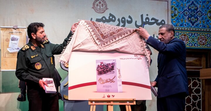 جای خالی کارنامههای عملیاتی گردانها در قاب تصویر