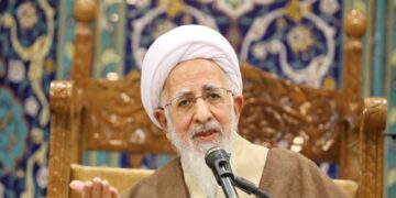 آیت الله جوادی آملی