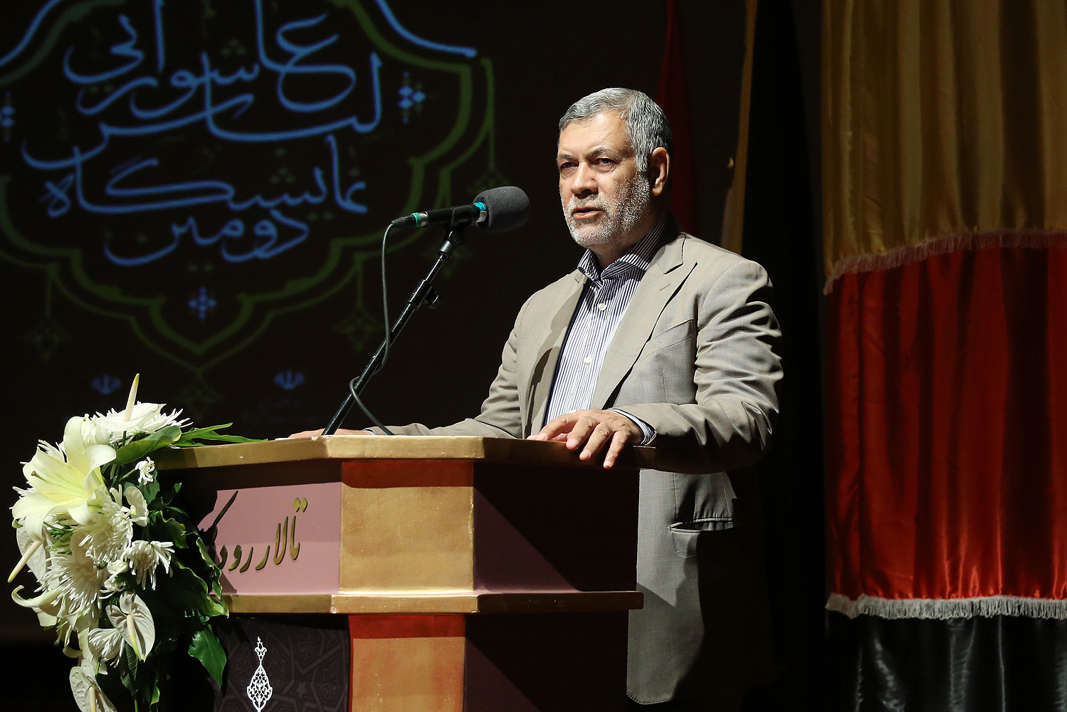 شهباز حسن پور