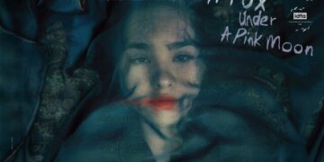 دومین اکران ویژه فیلم مهرداد اسکویی در پردیس ملت