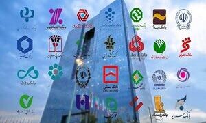 افشای اسامی احتکارکنندگان مسکن