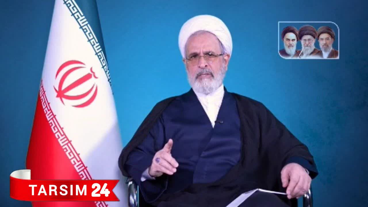 آیت الله اعرافی: