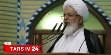 آیت‌الله محمدرضا ناصری
