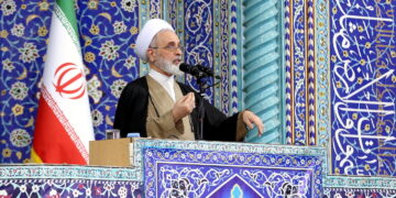 آیت الله اعرافی