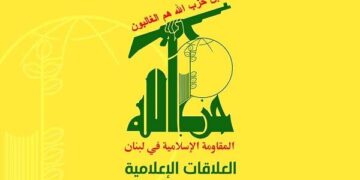 شکار «مرکاوا» رژیم صهیونیستی در لبنان توسط پهپاد انتحاری حزب ‌الله