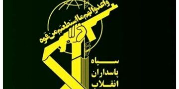 توصیه سپاه به کارگزاران و مدیران کشور؛ سیره شهید رئیسی را بازخوانی کنید