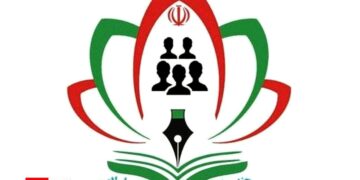 حزب خدمتگزاران مستقل ایران اسلامی