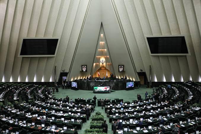 مجلس شورای اسلامی