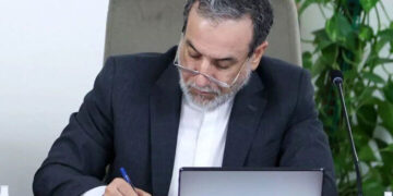 پیام تسلیت و همدردی وزیر امور خارجه با دولت و ملت ونزوئلا