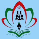 حزب خدمتگزاران مستقل ایران اسلامی