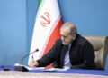 حفظ وحدت، انسجام و اتحاد چهارچوب و مبنای نظری دولت وفاق بوده است