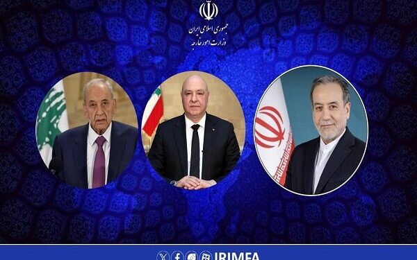 گفتگوی تلفنی عراقچی با مقامات لبنانی
