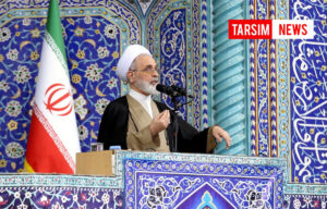 آیت الله اعرافی در نمازجمعه قم تبیین کرد