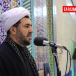 امام‌جمعه اسلام‌شهر: مذاکره میدان حقگیری است، نه عقب‌نشینی