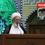 آیت‌الله محمدرضا ناصری