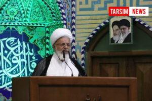 آیت‌الله محمدرضا ناصری