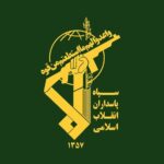 نیروی دریایی و هوافضای سپاه