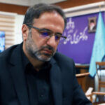رئیس کل دادگستری استان البرز
