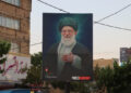 ائمه جمعه البرز: راه خون‌خواهی آقای شهید ایران از مسیر ولایت می‌گذرد