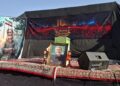 برگزاری آیین تشییع پیکر شهید مصباح‌الهدی باقری‌کنی، داماد رهبر انقلاب