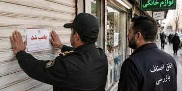 علت پلمب برخی کافههای مرکز تهران به روایت خبرگزاری دانشجو