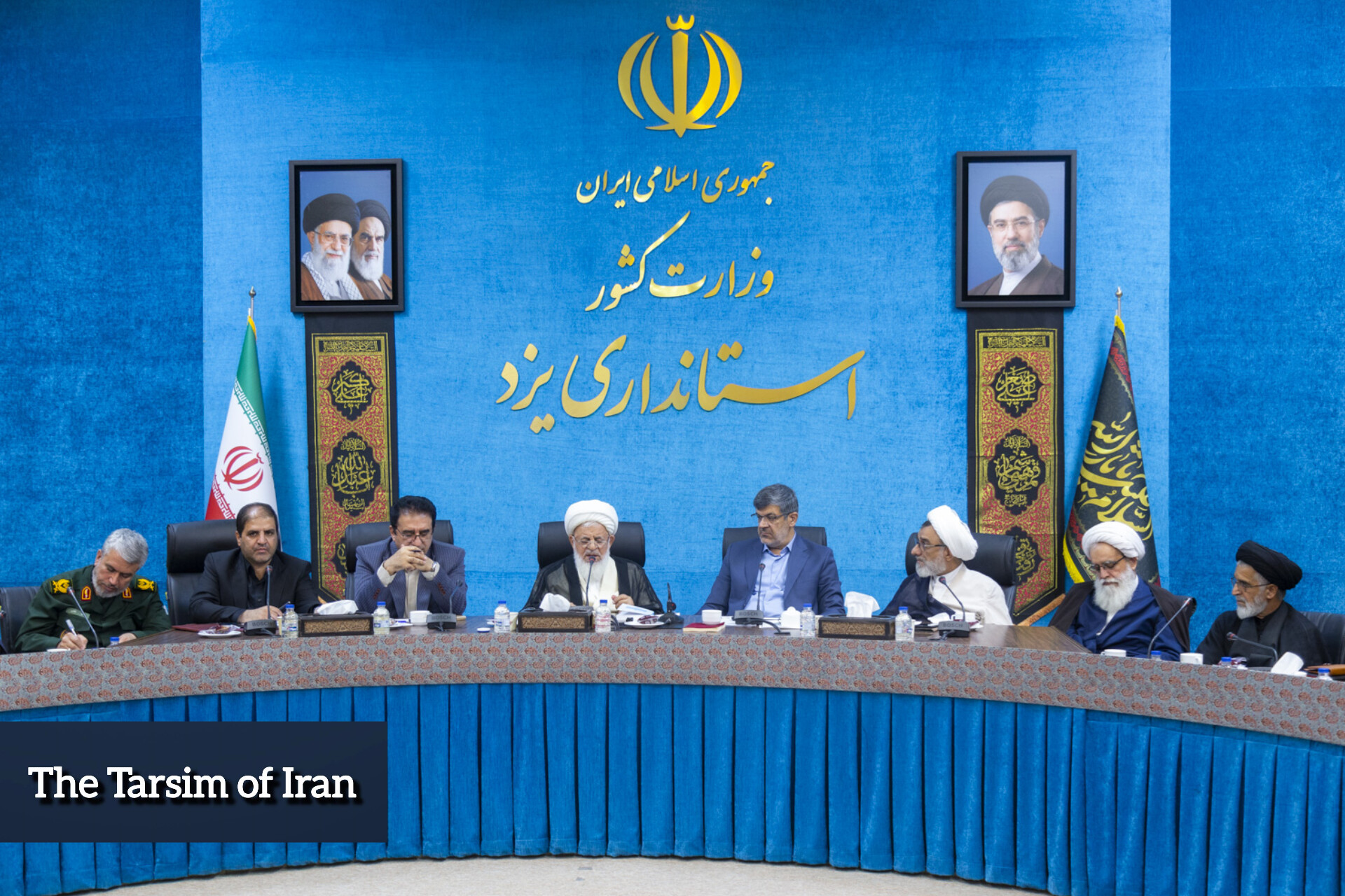 نشست شورای فرهنگ عمومی استان یزد