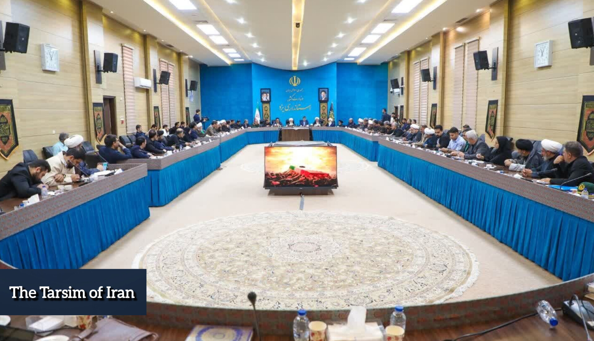 نشست شورای فرهنگ عمومی استان یزد