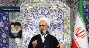 آیت الله علیرضا اعرافی