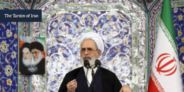آیت الله علیرضا اعرافی