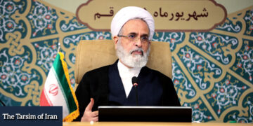 آیت‌الله علیرضا اعرافی