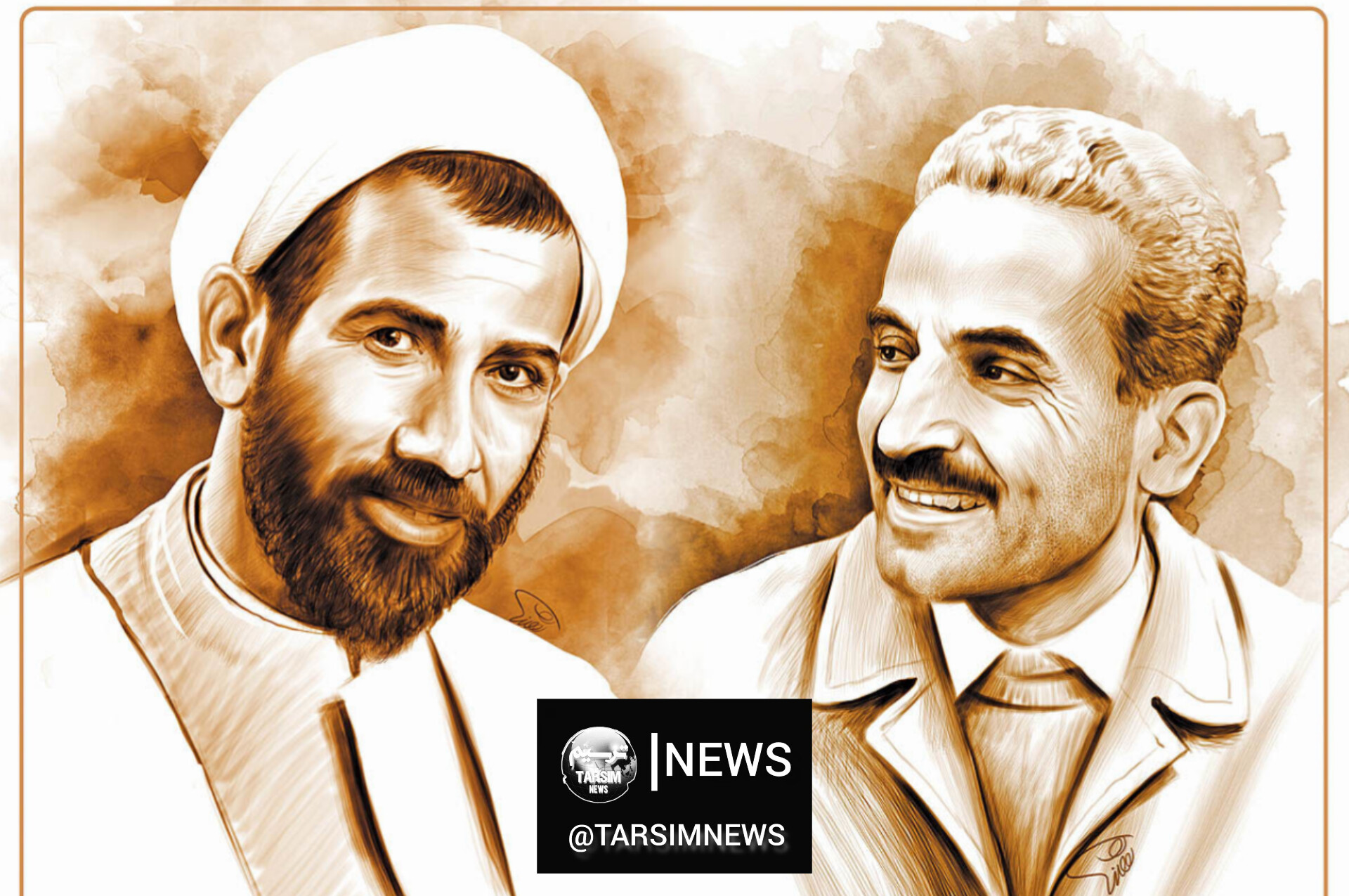 رجایی و باهنر