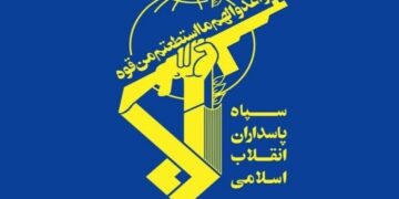 هشدار فوری نیروی دریایی سپاه در پاسخ به اقدام ارتش تروریستی امریکا