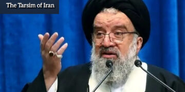 آیت الله خاتمی: فشار اقتصادی علیه ایران شکست خواهد خورد